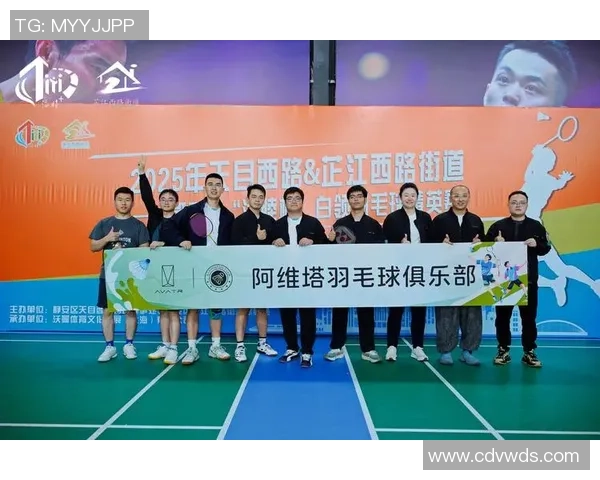 重庆羽毛球队技术革新引发热议助力运动员全面提升竞技水平