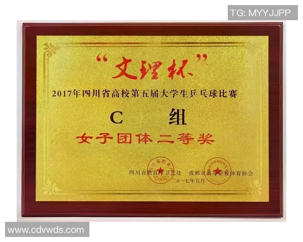 赛后分析：杭州乒乓球队与深圳乒乓球队个人能力对比探讨